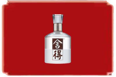 兴安盟烟酒回收舍得.jpg